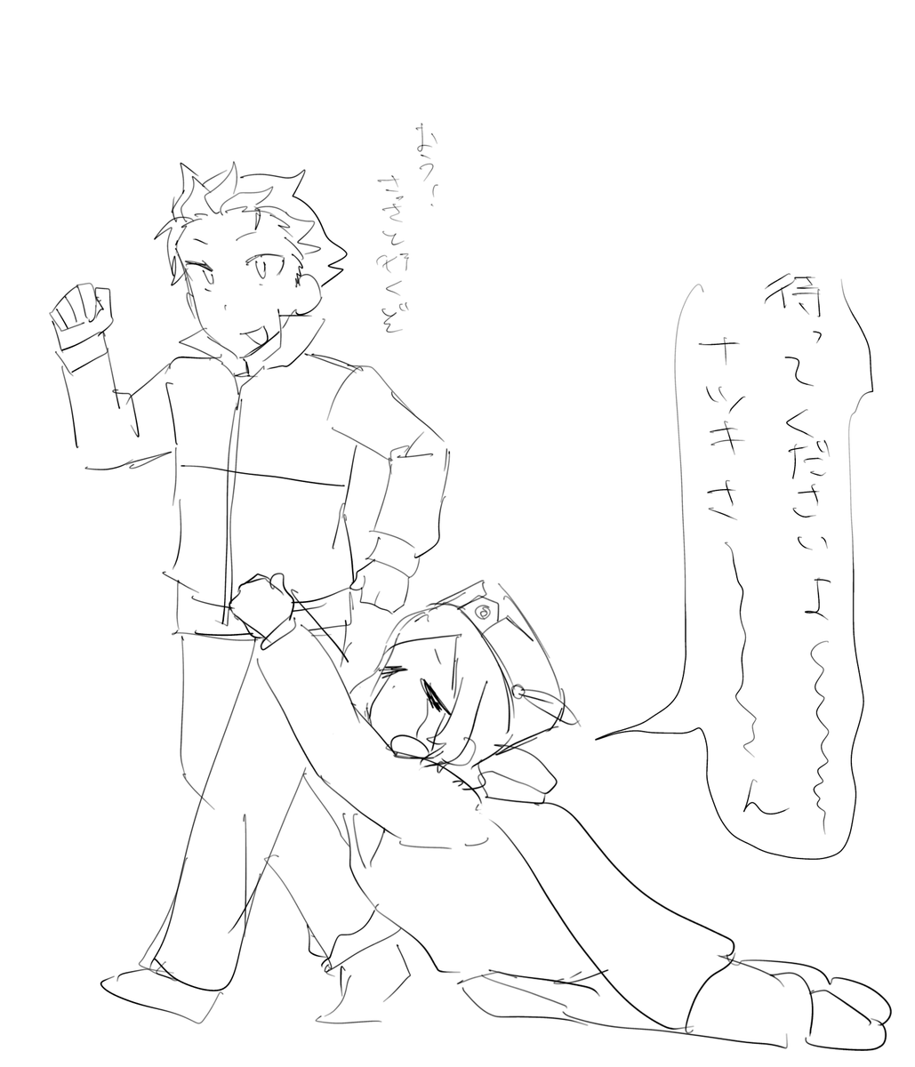 mayoi317's tweet photo. 情けな初期オットー https://t.co/m8MBfxxi58