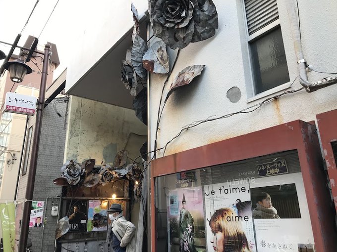 eitaro_movie's tweet photo. 吉報その②#映画エイタロウ
大阪初公開きまりました！10/3㈯～1週間＠＃シネ・ヌーヴォ ２Fスクリーン「X」にて https://t.co/lHofm87gQP
去年春からラブコールを送っていた憧れの地…もう最後の交渉とおもい電話したらまさかの急展開…初公開から1年以上ロードショー続く流れになり皆様に大感謝です！ https://t.co/FNNe73tj8m