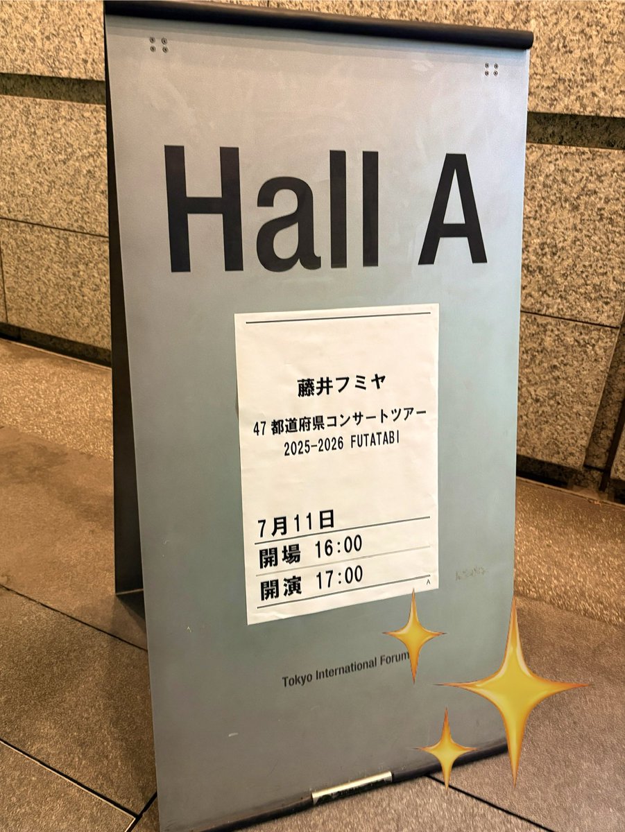 rodrock_kazu's tweet photo. 藤井フミヤ
47都道府県ツアー 2025-2026 FUTATABI
東京国際フォーラム 7/11

Happy Birthday🥂
フミヤさんの伸びやかな澄んだ歌声が
全身に染み込みました🤗♬
ｱﾘｶﾞﾄｳｺﾞｻﾞｲﾏｼﾀ🙇‍♀️

60th BIRTHDAY RED PARTY 
武道館から４年経つのですね🏯👀

#藤井フミヤ
#藤井尚之
#FBLOOD
#CHECKERS https://t.co/ljIlxQXRQZ