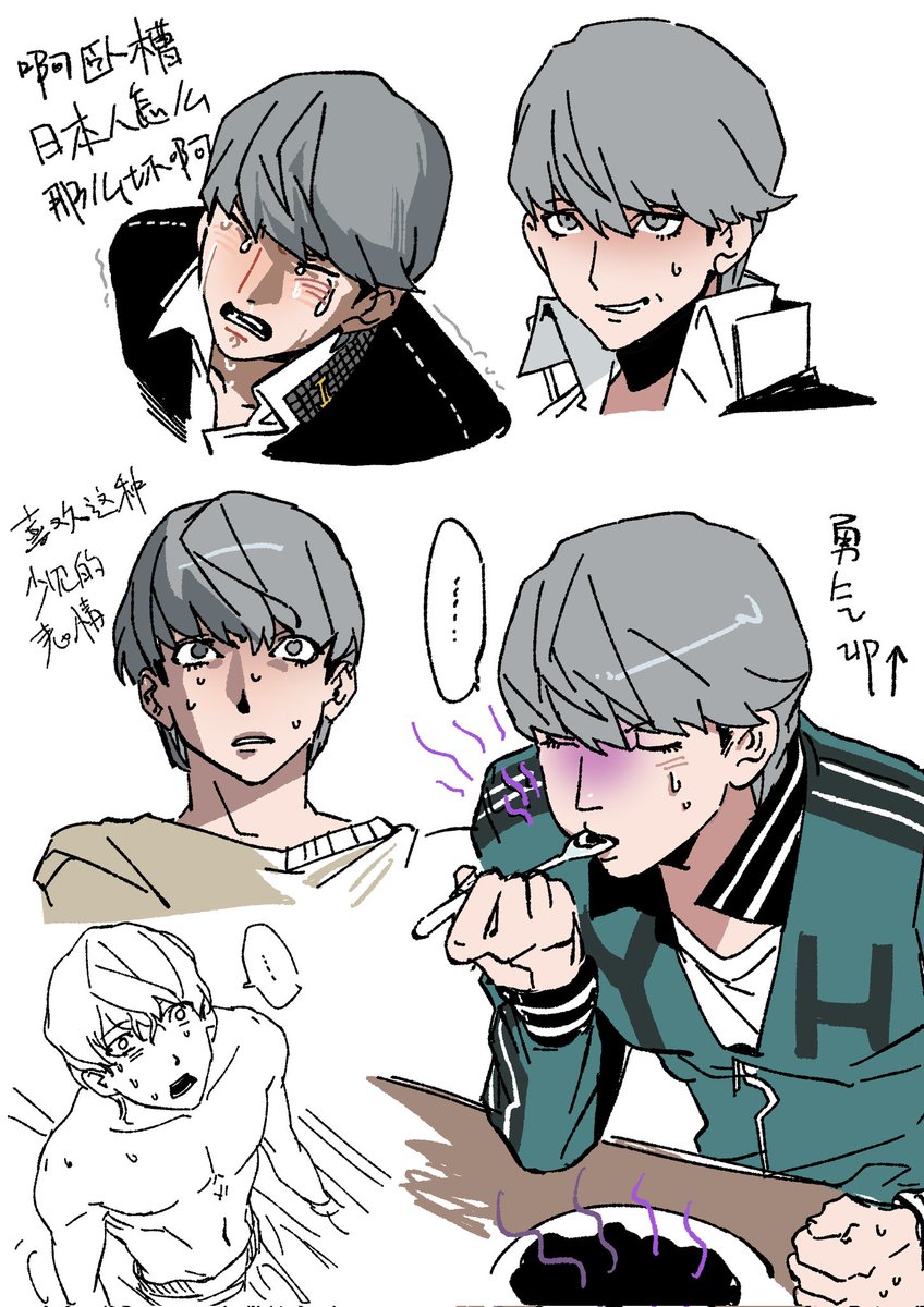 TaYuki1015's tweet photo. 悠 https://t.co/TvIRuaDdUi