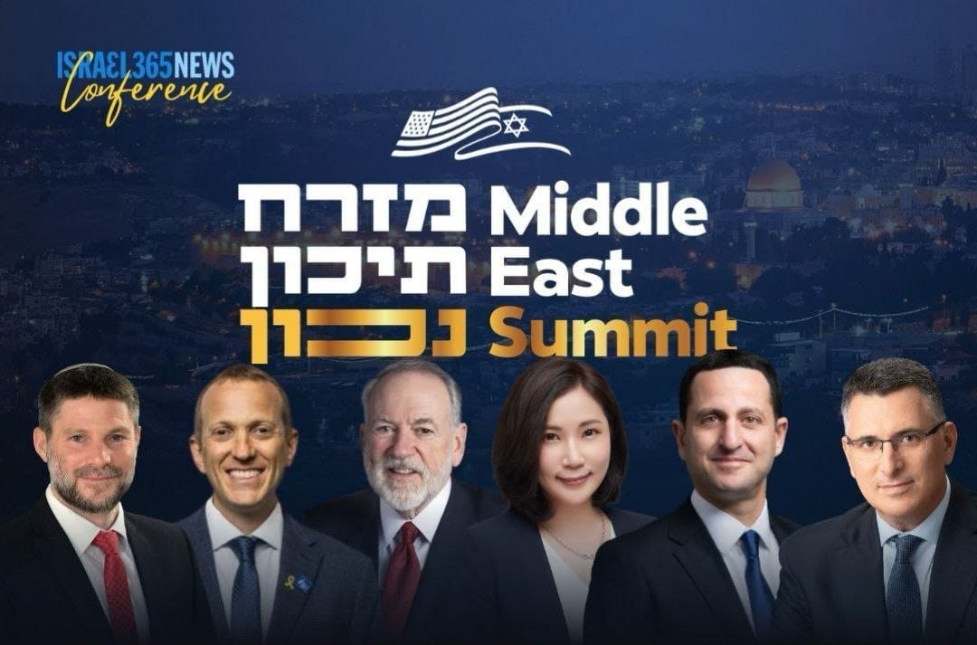 ElazarAmit's tweet photo. כנס "מזרח תיכון נכון" בירושלים הדגיש את ההתקרבות בין ישראל לטייוואן

כ-200 אורחים ונציגים מישראל ומהעולם השתתפו ביום חמישי בירושלים בכנס "מזרח תיכון נכון", יוזמה מדינית-אסטרטגית בהובלת חבר הכנסת אוהד טל (הציונות הדתית), שגריר ארצות הברית לשעבר, דייוויד פרידמן וארגון Israel365.
 
בכנס השתתפו שר החוץ גדעון סער, שר האוצר בצלאל סמוטריץ', השרה למשימות לאומיות ולהתיישבות אורית סטרוק, חברי כנסת, שגרירים זרים ועיתונאים. הדיונים התמקדו בארבע סוגיות מרכזיות שלדברי המארגנים צפויות לעצב את העשור הבא של ישראל: ביטחון, ריבונות, בריתות אזוריות וכלכלה.
 
אחד המסרים הבולטים של הכנס היה ההתקרבות בין ישראל לטייוואן. בפוסטר הרשמי של האירוע הופיעו זה לצד זו שגריר ארצות הברית בישראל, מייק האקבי, ונציגת טייוואן בישראל, לי יא-פינג (אבי לי), לצד בכירים נוספים.
 
במהלך הכנס השתתפה הנציגה הטייוואנית בפאנל משותף עם יזמית הטכנולוגיה, ד"ר גלינה דצקובסקי מורדלר, שבו דנו השתיים באופן שבו מדינות קטנות ממנפות חדשנות, טכנולוגיה ובריתות בינלאומיות כדי לבנות עוצמה אסטרטגית.
 
בנאומה הדגישה נציגת טייוואן בישראל את קווי הדמיון בין שתי המדינות, שתי דמוקרטיות קטנות המתמודדות עם איומים ביטחוניים מצד שכנותיהן. היא ציינה כי חברות טייוואניות מייצרות כ-95% מהשבבים המתקדמים בעולם, תיארה את טייוואן כ"מדינה החופשית ביותר באסיה", וברכה על התחזקות היחסים עם ישראל. בתוך כך, היא הזכירה את ביקורו האחרון של חבר הכנסת אוהד טל בראש משלחת ישראלית לטייוואן במאי 2025.
 
הנוכחות הטייוואנית בכנס משקפת את התחזקות הקשרים בין המדינות על רקע השינוי באקלים הגיאופוליטי מאז מתקפת ה-7 באוקטובר, עמדתו העוינת של המשטר הקומוניסטי הסיני לישראל, והעמקת היריבות האסטרטגית בין סין לבין מדינות האזור האינדו-פסיפי, ובהן יפן, הודו, אוסטרליה ומדינות נוספות בדרום-מזרח אסיה.
 
חבר הכנסת אוהד טל, העוסק לאחרונה רבות בקשרי ישראל טייוואן, אומר לחדשות NTD: "יחסי ישראל וטייוואן מתפתחים ומתחזקים כל העת. בעוד שמדיניות הממשלה הרשמית לא השתנתה, בפועל מתרחבים שיתופי הפעולה בין המדינות במגוון תחומים. טייוואן עמדה לצדנו לאורך כל ימי המלחמה הקשים, האתגרים והערכים המשותפים הם בסיס לשיתופי פעולה שאני מקווה ופועל להרחבתם".

בהתייחסו לשאלה האם על ישראל להכיר רשמית בעצמאות טייוואן, אמר טל כי "זו החלטה שמונחת לפתחה של הממשלה, ויש לשקול במסגרתה את מכלול ההשלכות. עם זאת, עמדתי העקרונית והערכית היא שחשוב מאוד לעמוד לצד מי שעמד לצידנו".

בעבר, צעדים לחיזוק הקשרים בין ישראל לטייוואן עוררו תגובות זועמות מצד שגרירות המשטר הסיני בישראל. בהתייחסו לתגובת השגרירות לכנס זה, ענה חבר הכנסת טל: "כשהסינים יפסיקו לתמוך באיראן, אתייחס לעמדתם במה שחשוב להם".
 
המתיחות בין המשטר הסיני לטייוואן עלתה גם  במהלך הדיונים בכנס. אחד המשתתפים, ישי פליישר, הדובר הבין-לאומי של היישוב היהודי בחברון, התייחס לסוגיה בהומור ואמר: "אני חושב שיש דרך באמת קלה לשלום בין סין לטייוואן – פשוט תחתכו את טייוואן לשניים ותיתנו חצי לסין ויהיה שלום, פתרון שתי המדינות... כמובן שכאשר אומרים את זה, ברור עד כמה זה מגוחך לחתוך את טייוואן הקטנה ולתת את זה לסין, בדיוק כמו לחתוך את ארץ ישראל ולתת חצי ממנה לג'יהאד. זה לא עבד ולא יעבוד".

חיזוק היחסים עם טייוואן זוכה בשנים האחרונות לתמיכה חוצת מפלגות בכנסת. משלחות של חברי כנסת ממגוון מפלגות ביקרו באי ונפגשו עם בכירי הממשלה, וביולי אשתקד חתמו 72 חברי כנסת מהקואליציה ומהאופוזיציה על הצהרה הקוראת לצרף את טייוואן לארגונים ולפורומים בין-לאומיים. המפלגות היחידות שכל חבריהם סירבו להצטרף ליוזמה היו חד"ש-תע"ל ורע"ם.