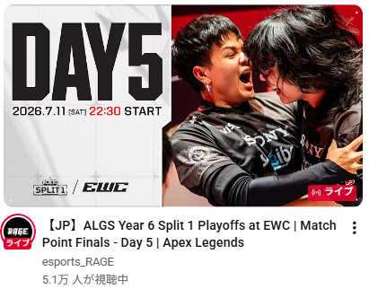 0b1110_'s tweet photo. RAGEのYouTube5.1万人、Twitch1.6万人
みんなAPEX大好きじゃん

ここで見せてくれRC、ZETA、UNL、E36
#APAC_N_WIN https://t.co/lwleHkdUGG