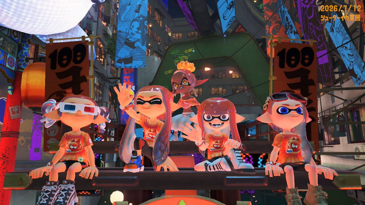 teruna_Rzy's tweet photo. 🦑💯🎉 https://t.co/Huo2CzmW2h