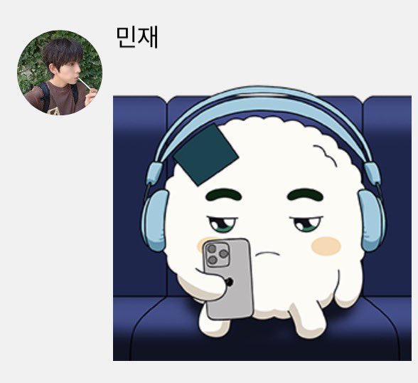 jjaebbl's tweet photo. 260709 🐶💬 22:34 KST

🐶: sticker*
🐶: This sticker matches my expression perfectly
🐶: Wait what’s the essence mandu?
🐶: I don’t have selcas
🐶: I’m shy
🐶: Don’t cry
🐶: Then send yours to me first https://t.co/WhzUADXs8Y