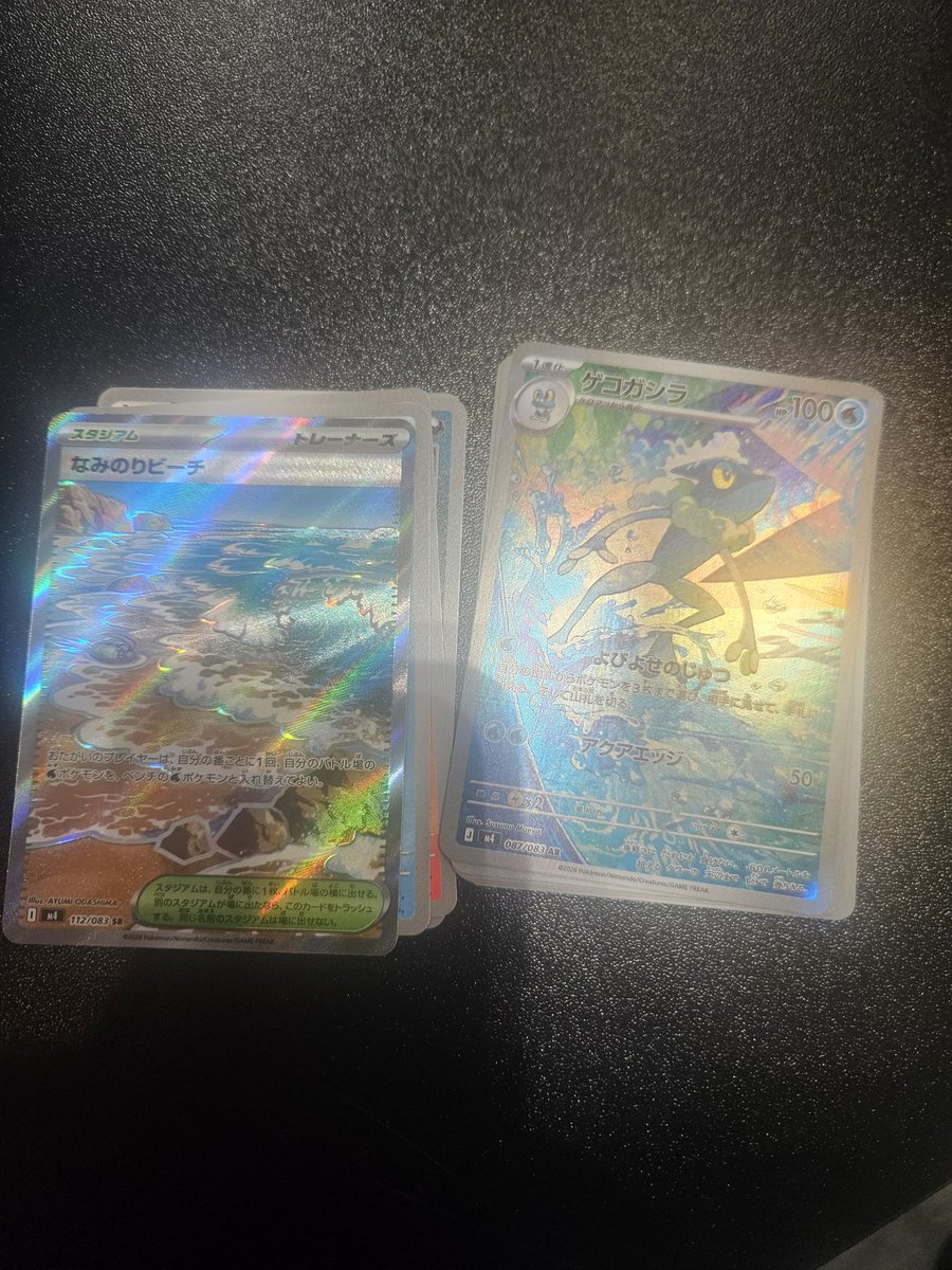 mywordsw0rth's tweet photo. Yo my lcs Japanese/Chinese luck has gone CRAZY this summer
This was today https://t.co/EiXbOias8x