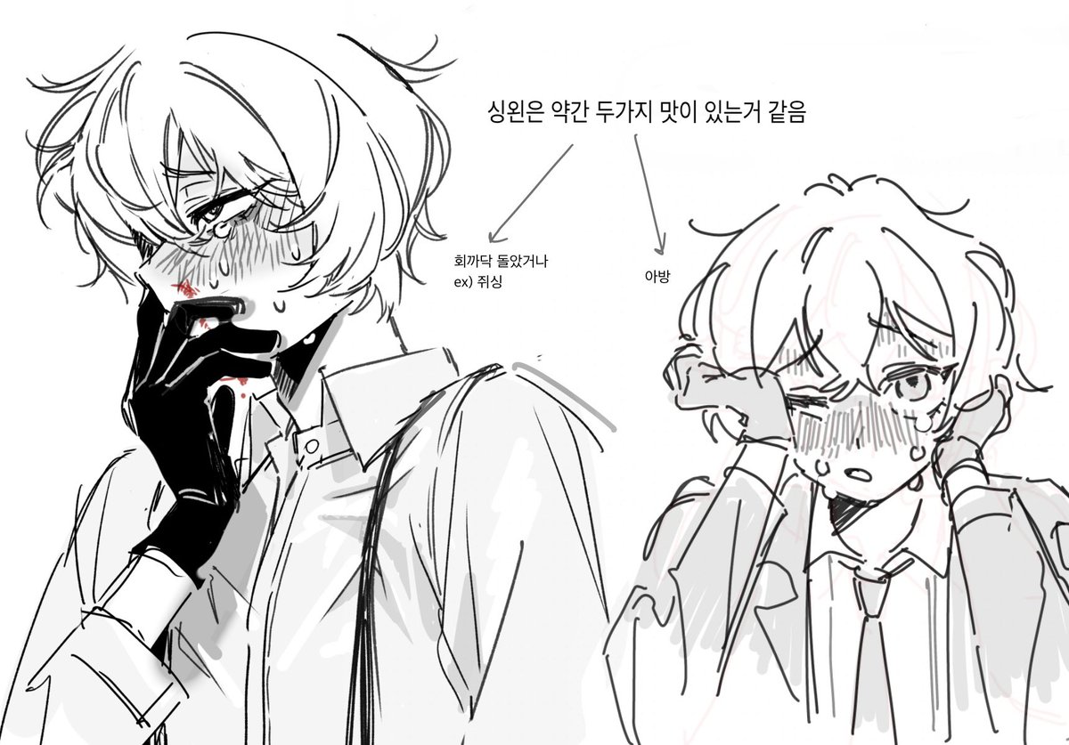 o3q56009's tweet photo. 최근에 그린게 이딴거밖에 없음 https://t.co/SJDDD9DBN1