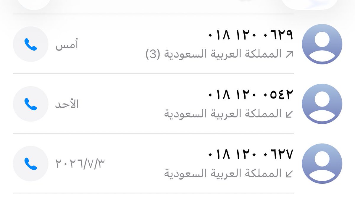 HY8II's tweet photo. فاقدٍ لي عمر من عمري .. و فاقد وجه نيّر 
كان قربه من متاهات العمر مخرج طواري https://t.co/iWJo1Lv6Q3