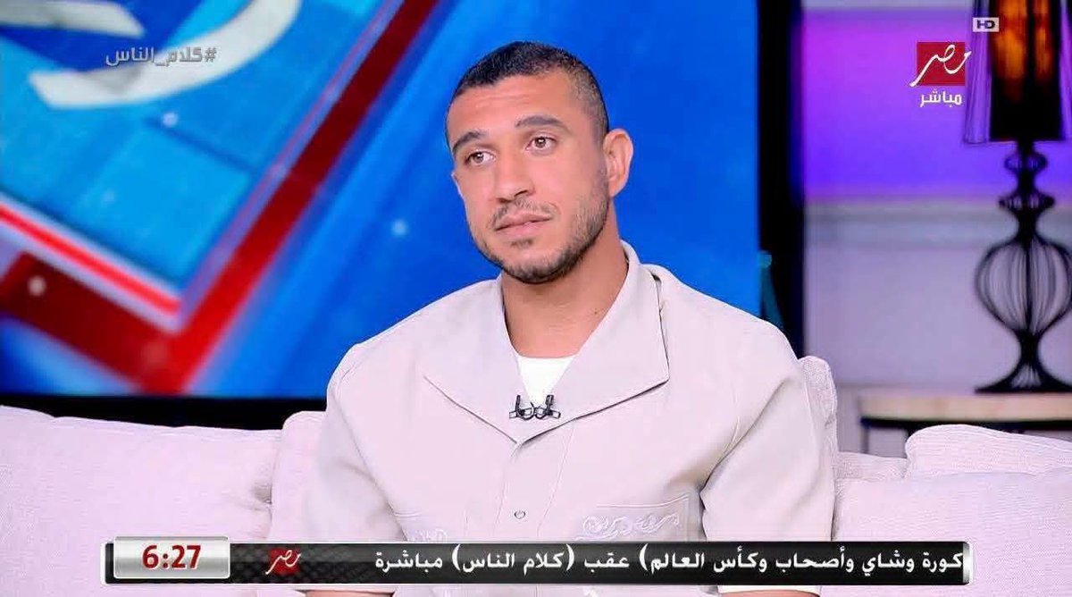 KsaZamalek's tweet photo. رامي ربيعه 
الأهلي كان بيقولي ده اخر سنتين في عقدك وعرض ارقام مش مناسبة ليا وانا كنت عاوز اتقدر الارقام مكنتش تيجي حاجه في ارقام زيزو وتريزيجيه 
انا مخنتش الأهلي ولا روحت للغريم ببلاش انا بشوف أنها خيانة انك تمشي من فريقك اللي عملك فري للغريم بدون استفادة ساعتها حق الجمهور يزعل https://t.co/PX2DQx3Iuq