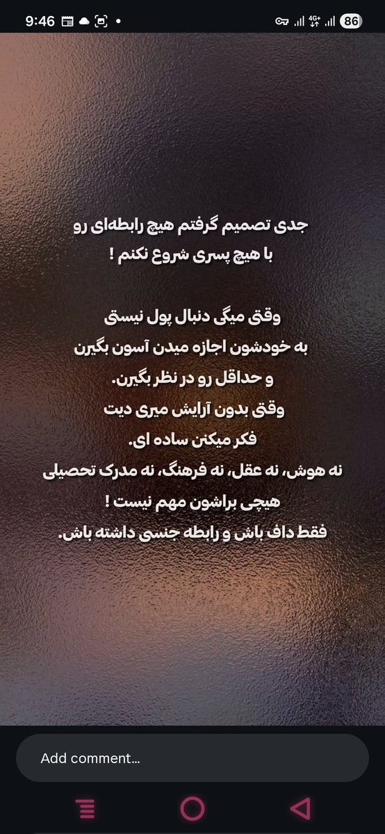 Vesperssd's tweet photo. https://t.co/0hRBu7zxGt