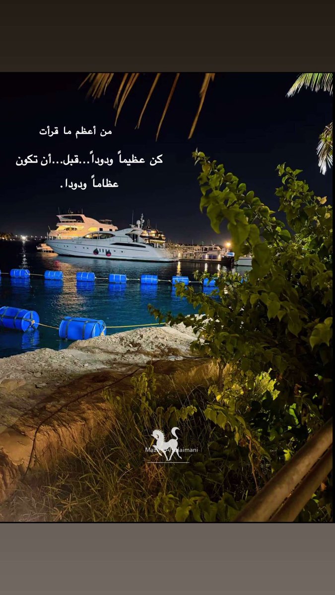 ma_mazen's tweet photo. https://t.co/oniYpunJFT