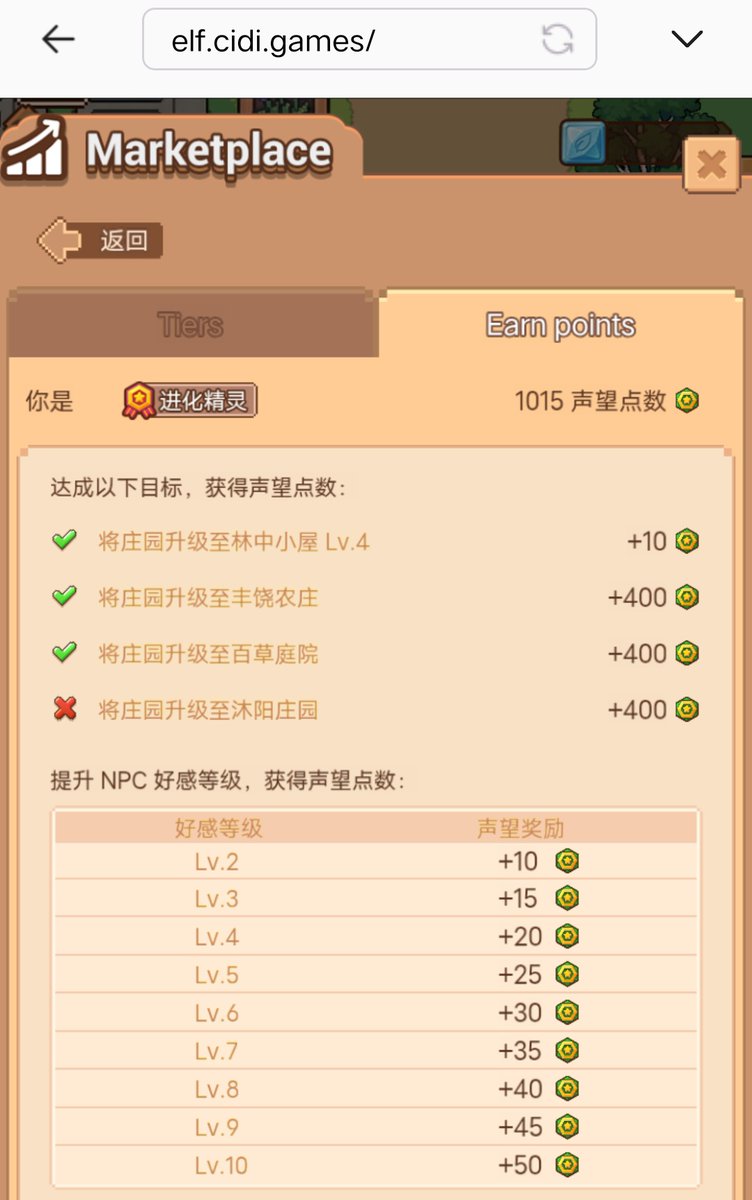 CiDi 🇨🇳星河揽月 tweet media