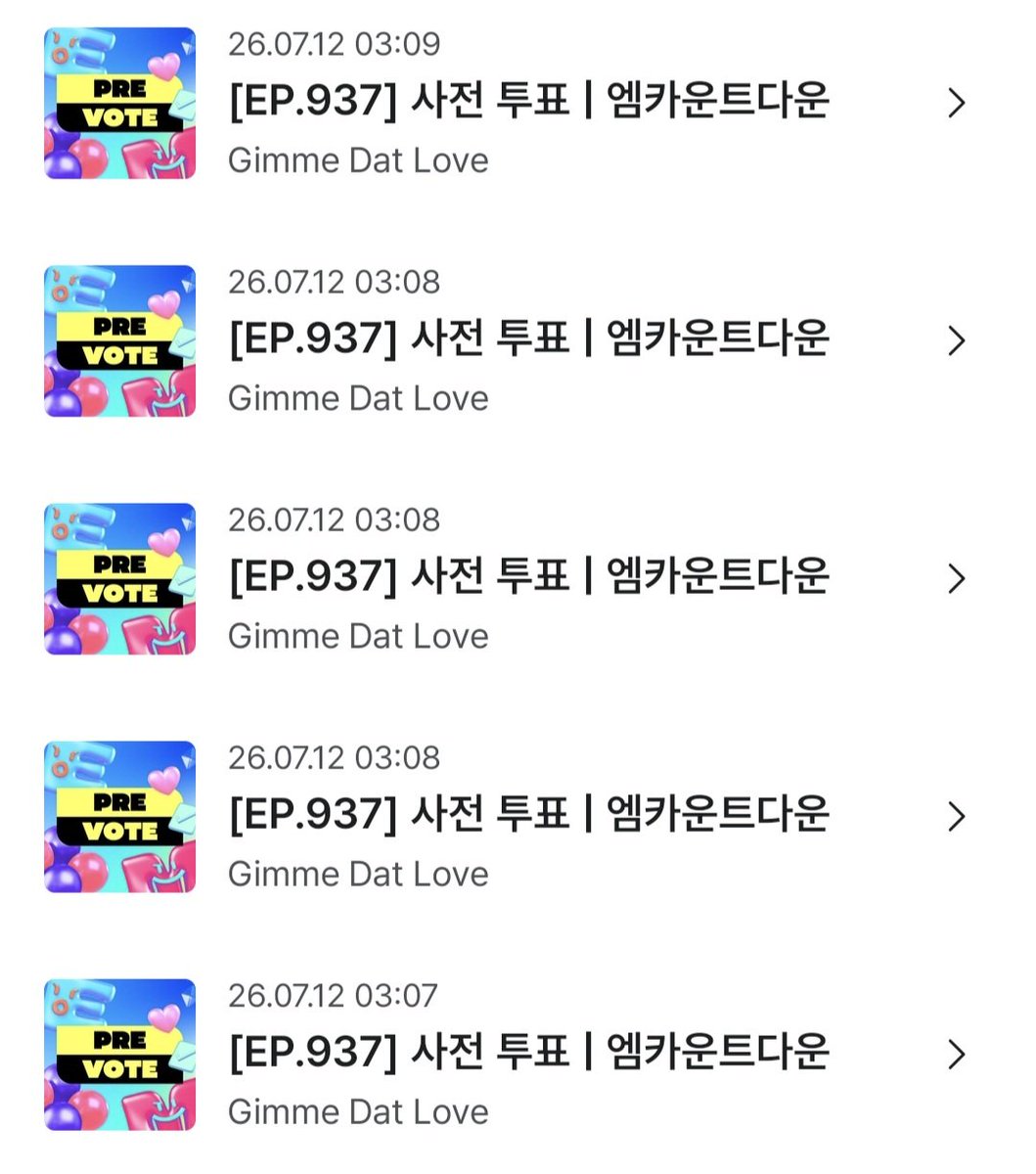 ilovesso826's tweet photo. 투표한번씩만 제발....🥺🥺 https://t.co/PiLCiaY3tJ