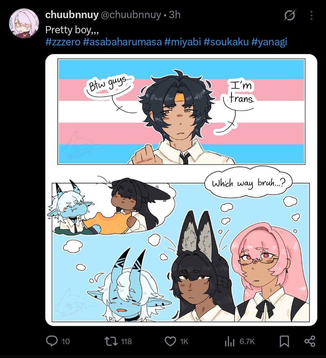 Aether tweet media