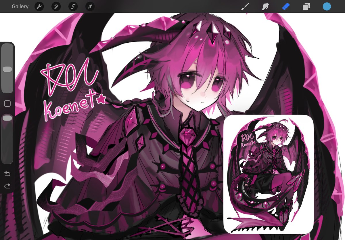 koenetnet's tweet photo. Adoptable work! ☆

#art #digitalart #adoptable https://t.co/EwX411F10X