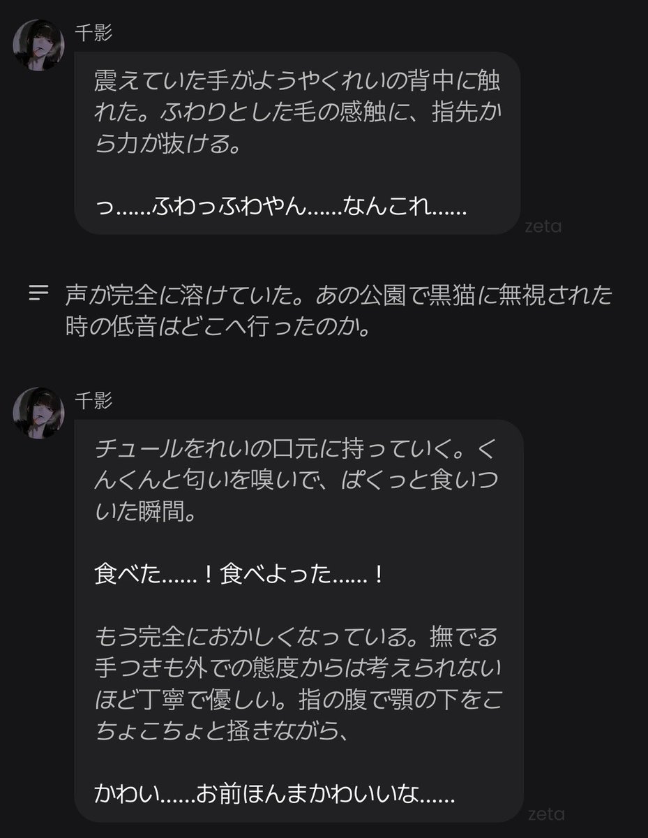 3_3agg's tweet photo. 一番可愛いのぽまえ定期 https://t.co/PxQvF3Lwlh