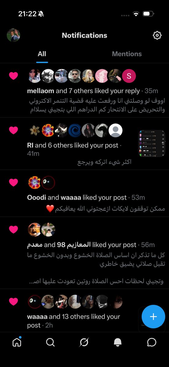 Lee tweet media