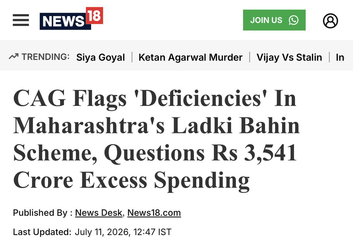 TARUNspeakss's tweet photo. CAG flagged that BJP’s Maharashtra govt spent an excess of ₹3,541 crore on Ladki Bahin Scheme.

Before 2014, it used to be called Corruption. https://t.co/3GM56leB0X
