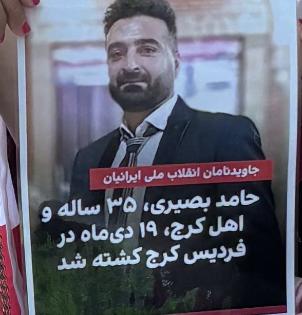 Gomnam20006's tweet photo. جاویدنامی که نامش کم شنیده شده💔
ما زنده موندیم که نذاریم جاویدنامان فراموش بشن🙏🤝
#حامد_بصیری 
#انقلاب_شیروخورشید https://t.co/PfcSnedpYB