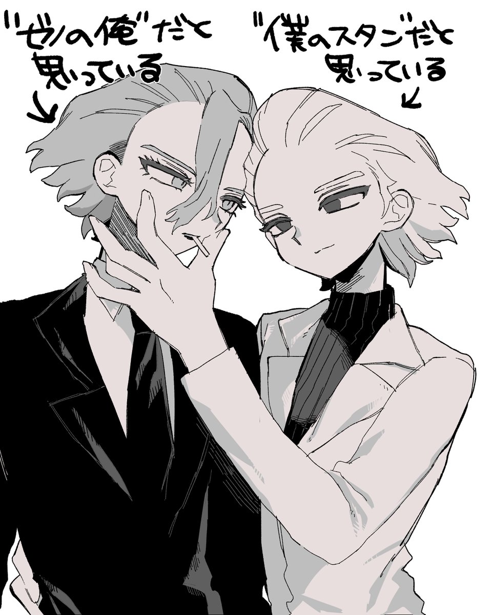 あかね (@Akane_gX) / Posts / X