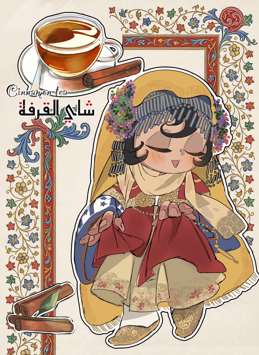 rehaa5020 tweet picture