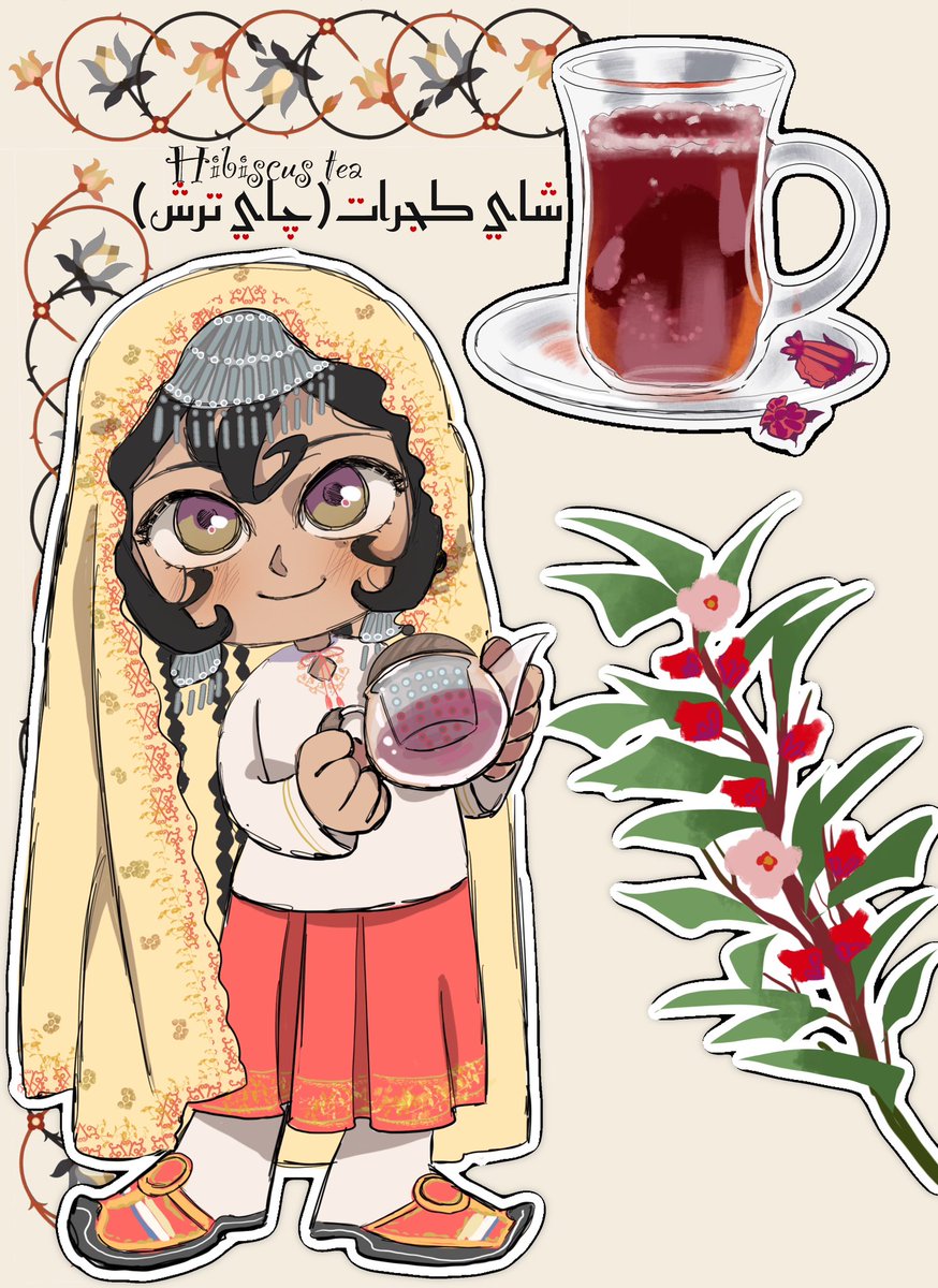 rehaa5020 tweet picture