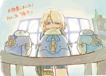 mobu_odi's tweet photo. #hkr_3h
お邪魔しました🎩🐧 https://t.co/EEGoXgGa0L