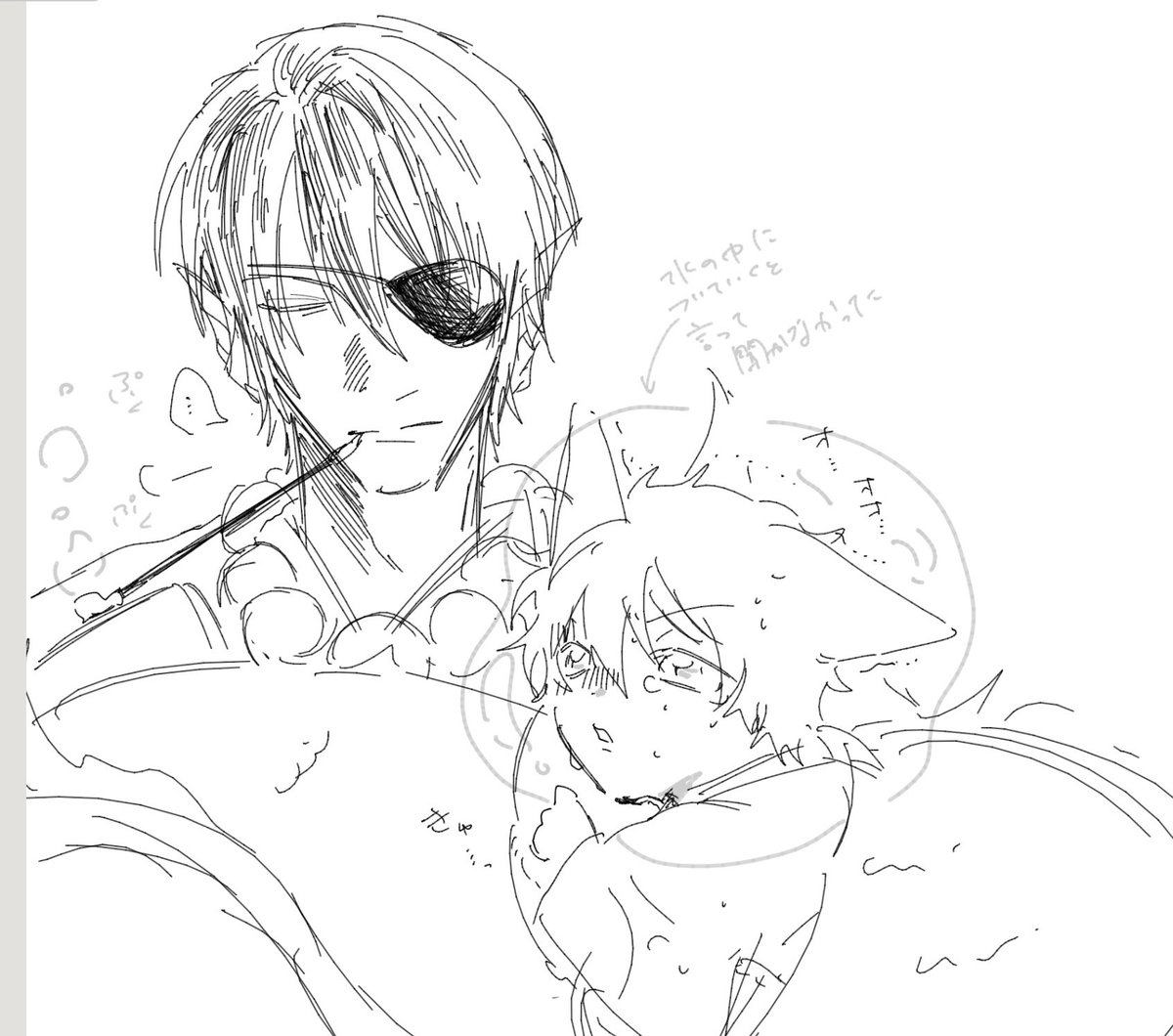 gara_garan14's tweet photo. 高銀
おにショタ蛟九 https://t.co/qOW00t3Xzf