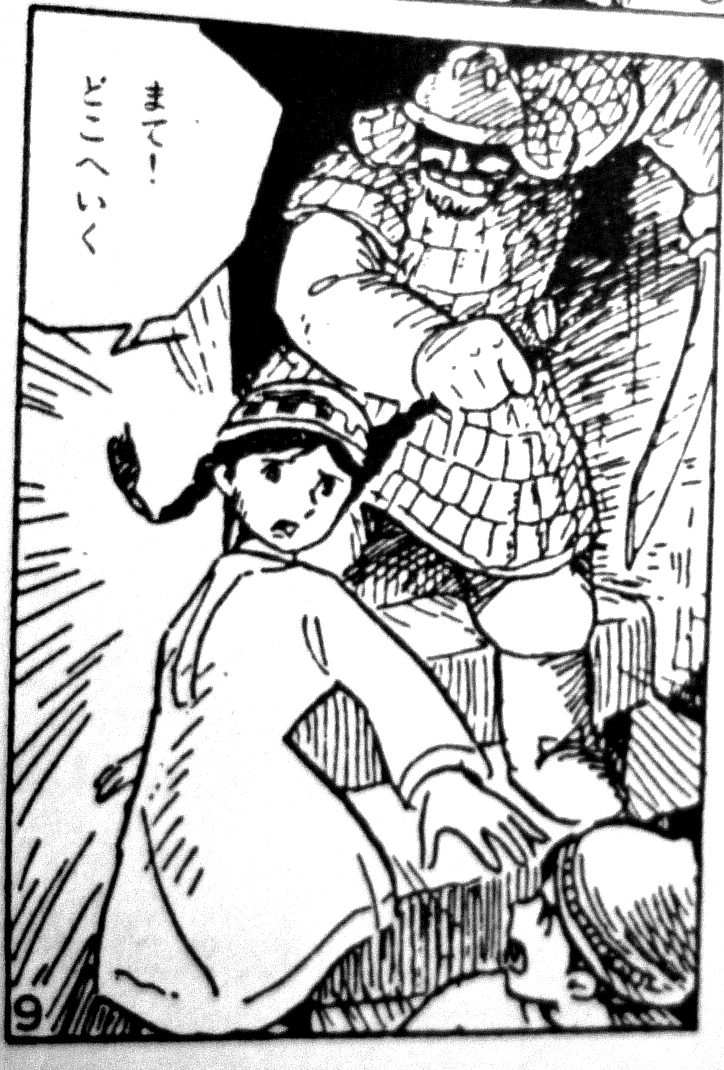 mantengorilla's tweet photo. 宮崎駿監督が、28歳の時に描いた漫画『砂漠の民』です。「少年少女新聞」という週刊新聞に、1969年から翌年まで全26回分掲載されました。この連載枠では、それ��では松本零士さんの『漂流3000万光年』が掲載されており、宮崎監督の連載が終わると、手塚治虫さんの『アバンチュール21』が始まりました。 https://t.co/CJ6b9y2TSZ