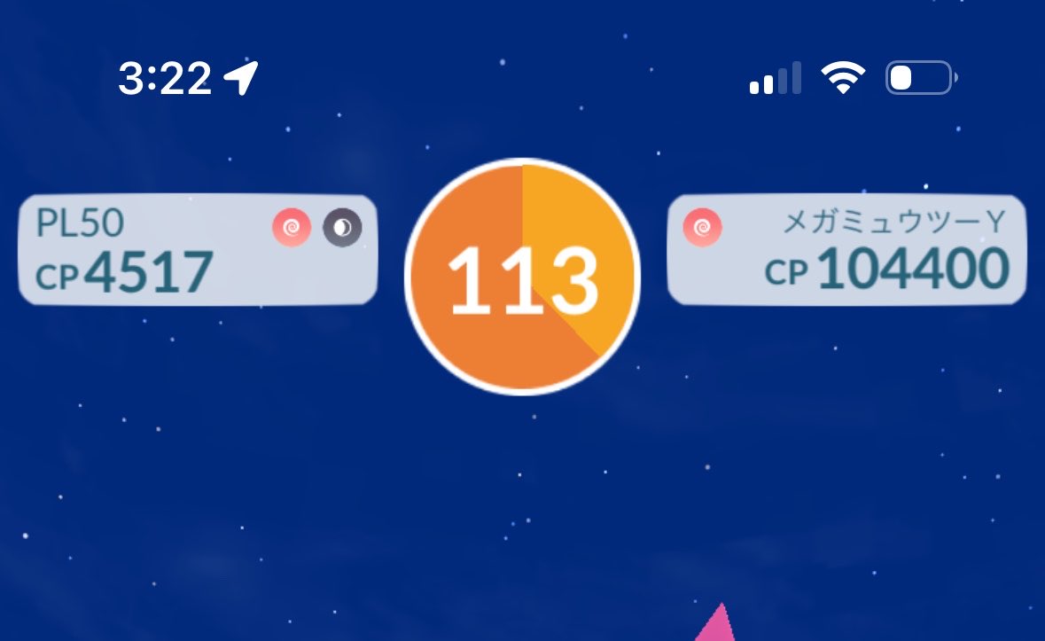 speedDucklett's tweet photo. What did you learn from the previous day？
Please Mega Evolve and break the shields.
You’re wasting a few minutes🤷‍♂️ https://t.co/OpK4I57Ubg