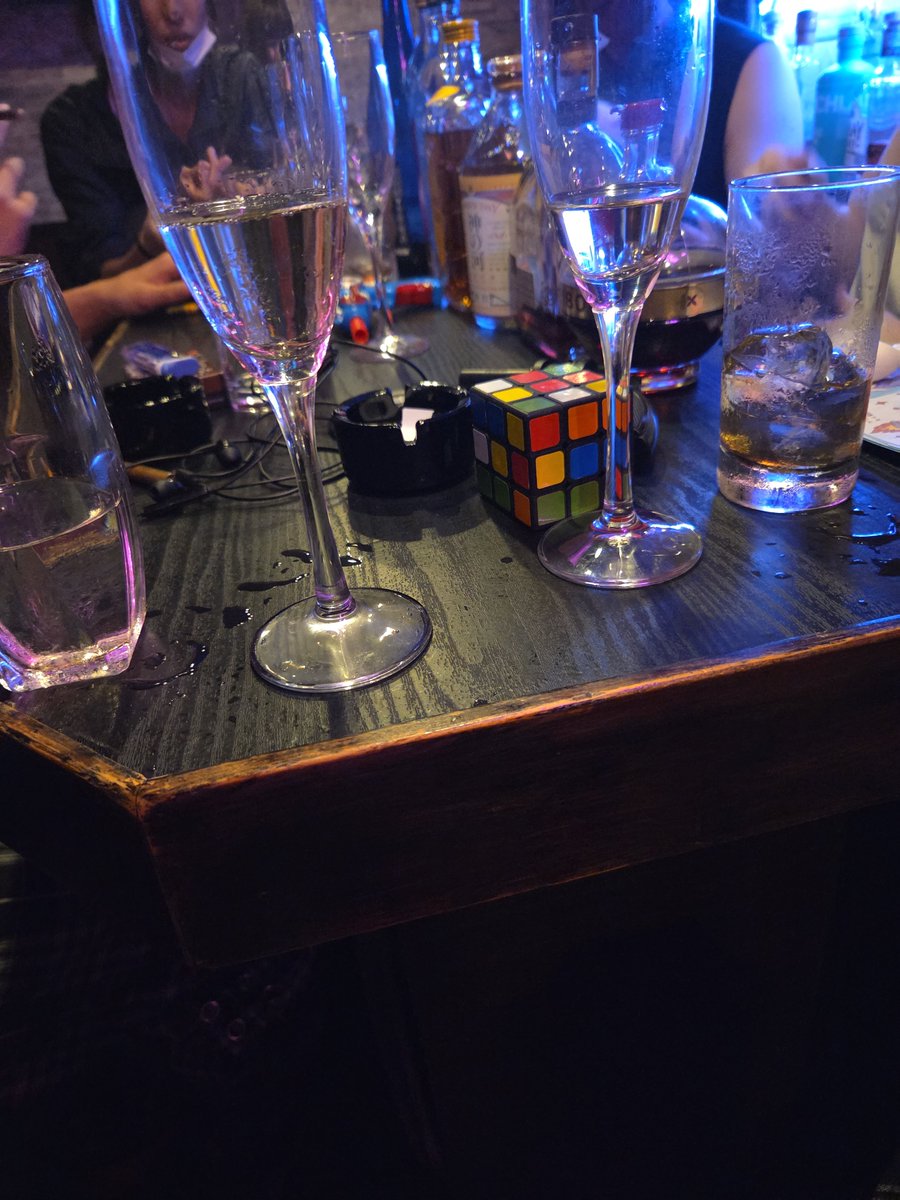 a_l2y's tweet photo. もう酒イラン https://t.co/wWRtUPUP4C