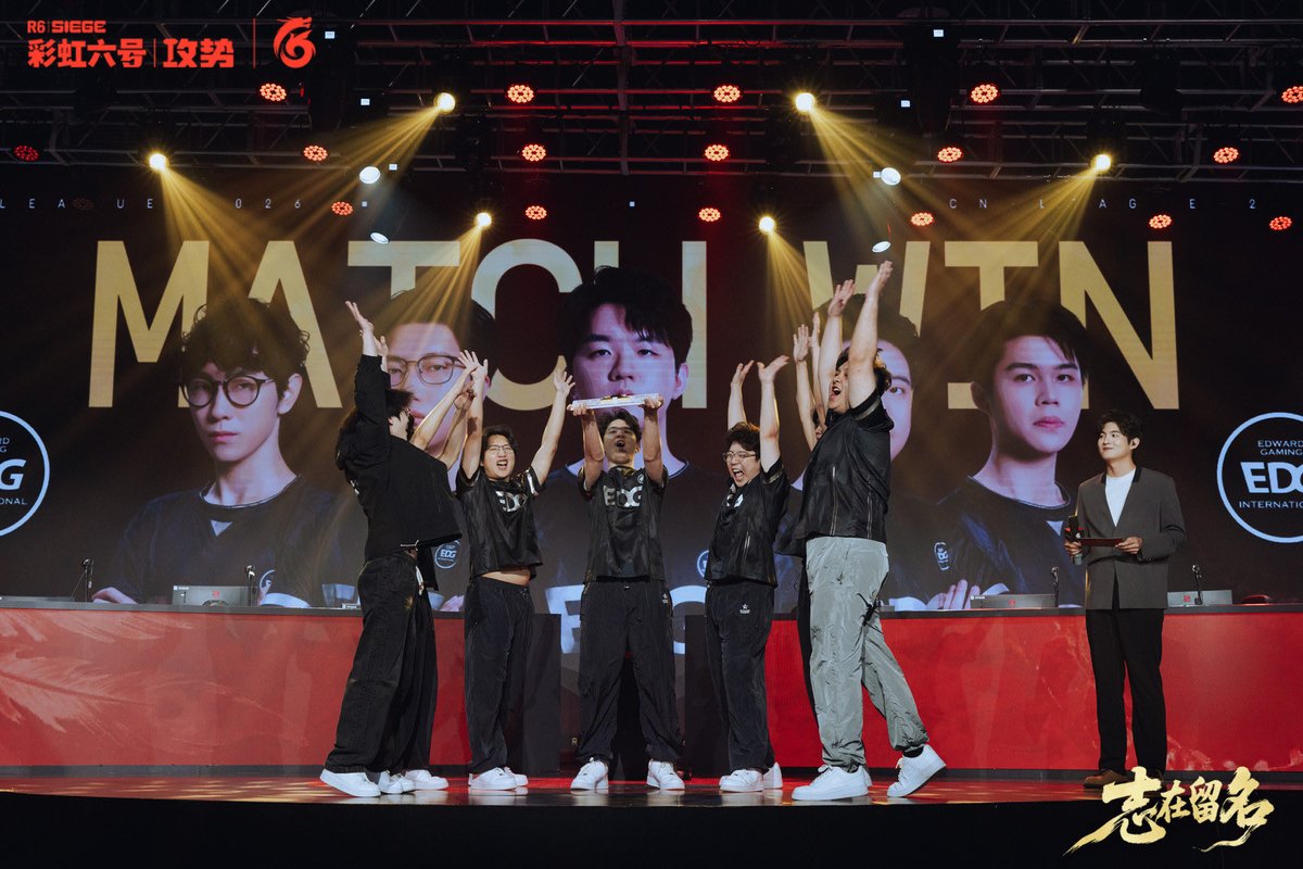 EDG Nado tweet media
