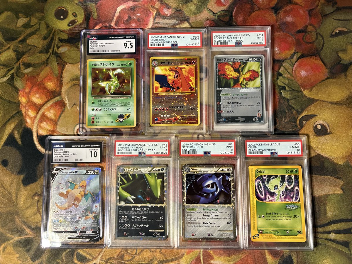 g14ntpkmn's tweet photo. @NewAgeCardKings Dnite 680
Scyther 160
Moltres 300
Neo Zard 450
Tyranitar 370
Steelix 950
Celebi 800 https://t.co/exVmjvUT5K