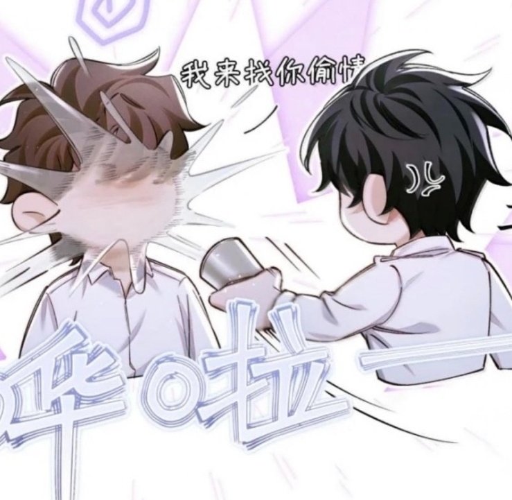 2312jiuhuo's tweet photo. You Huo is back at it again...😭 https://t.co/DPh97kLMuN