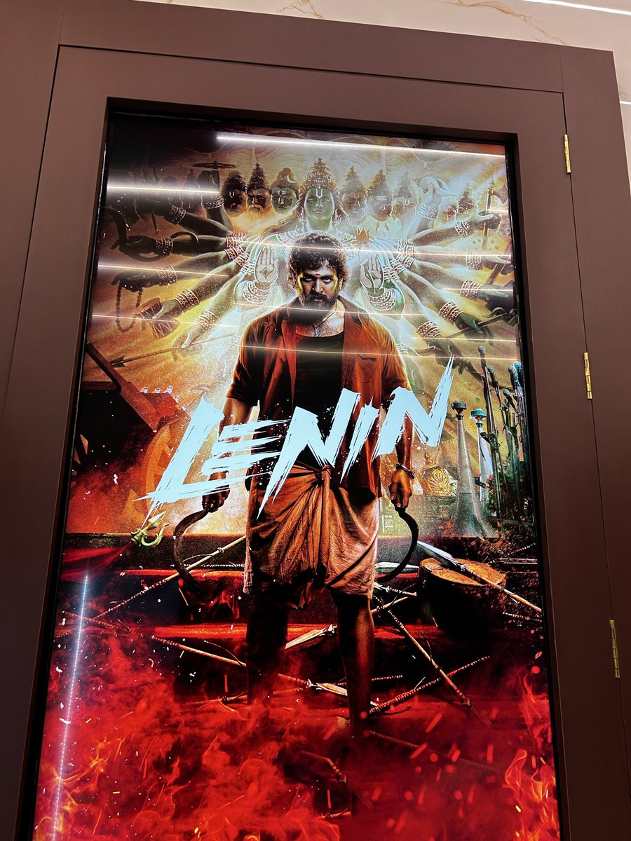harikrishnaktr's tweet photo. #Lenin intervel bang addirindi https://t.co/74OA69da3l