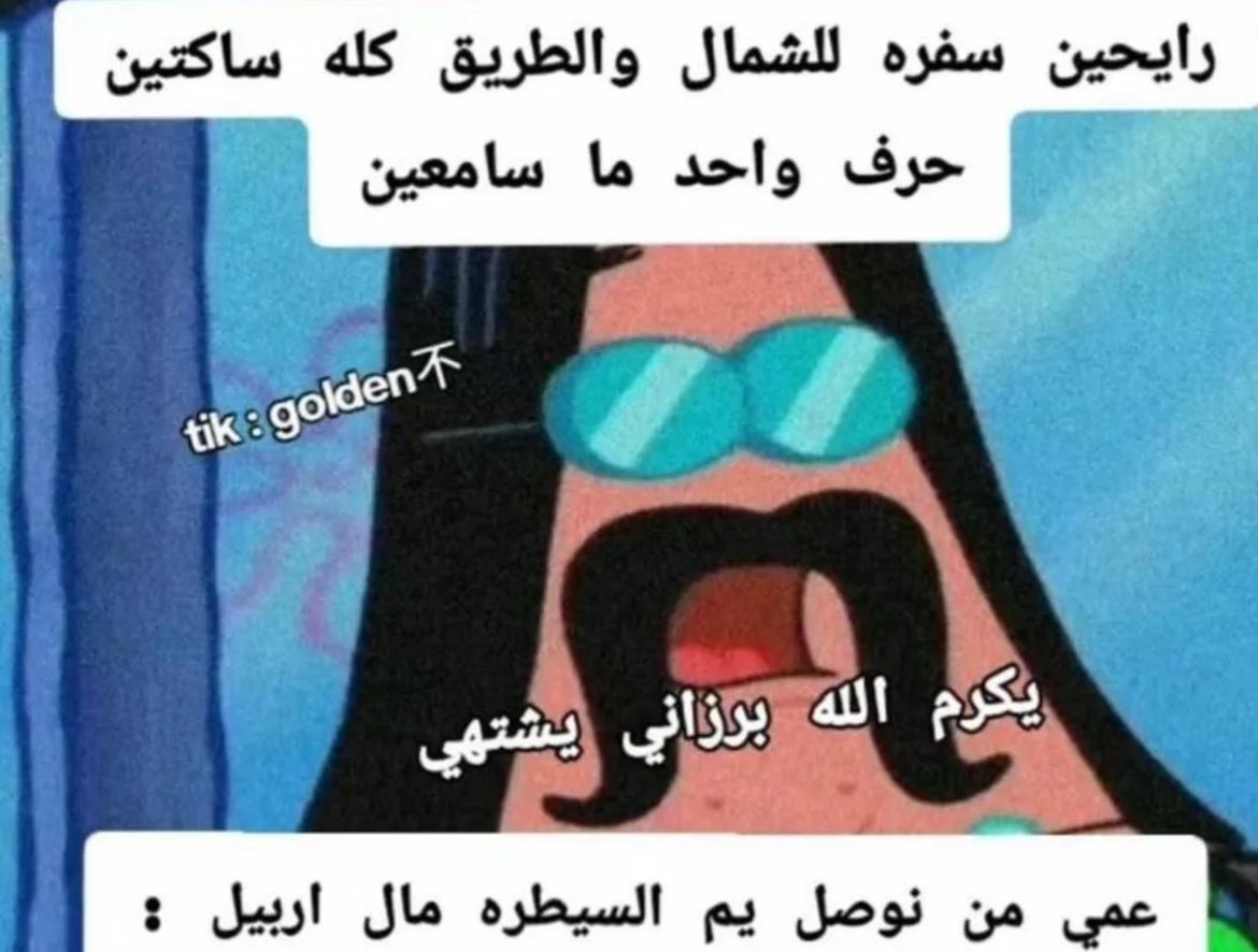 Saif🗡️ tweet media