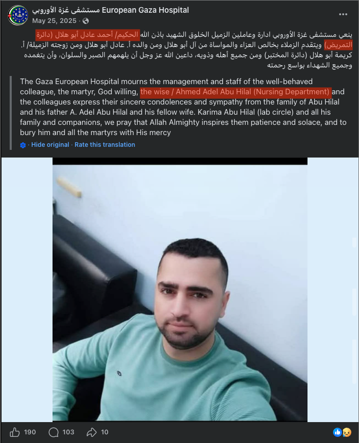 Gabriel Epstein tweet media