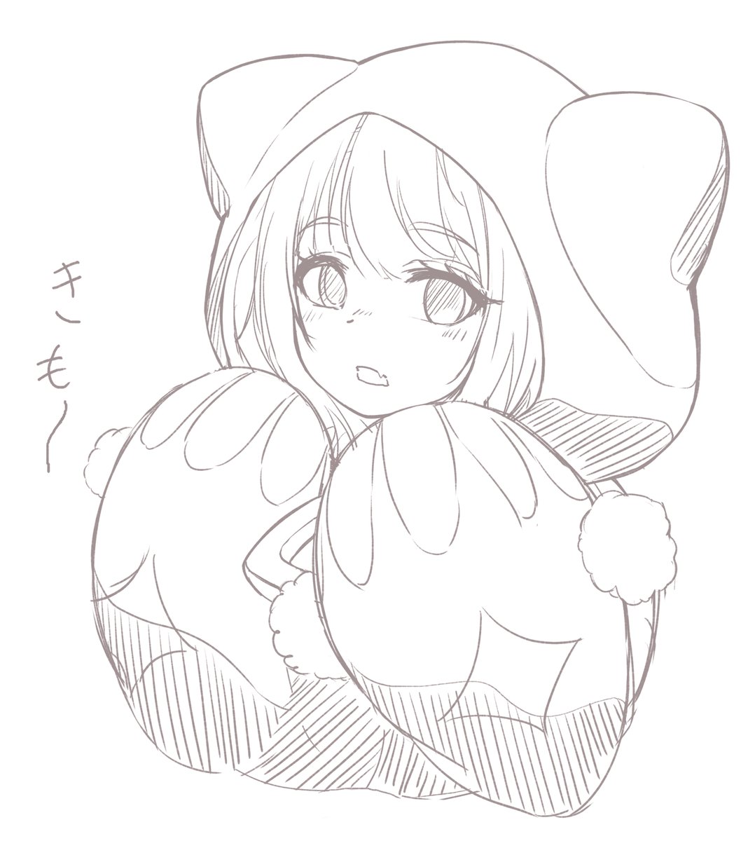 harune_kou's tweet photo. #イラスト  #オリジナルイラスト 

塩対応 https://t.co/WpMqkWuZCM