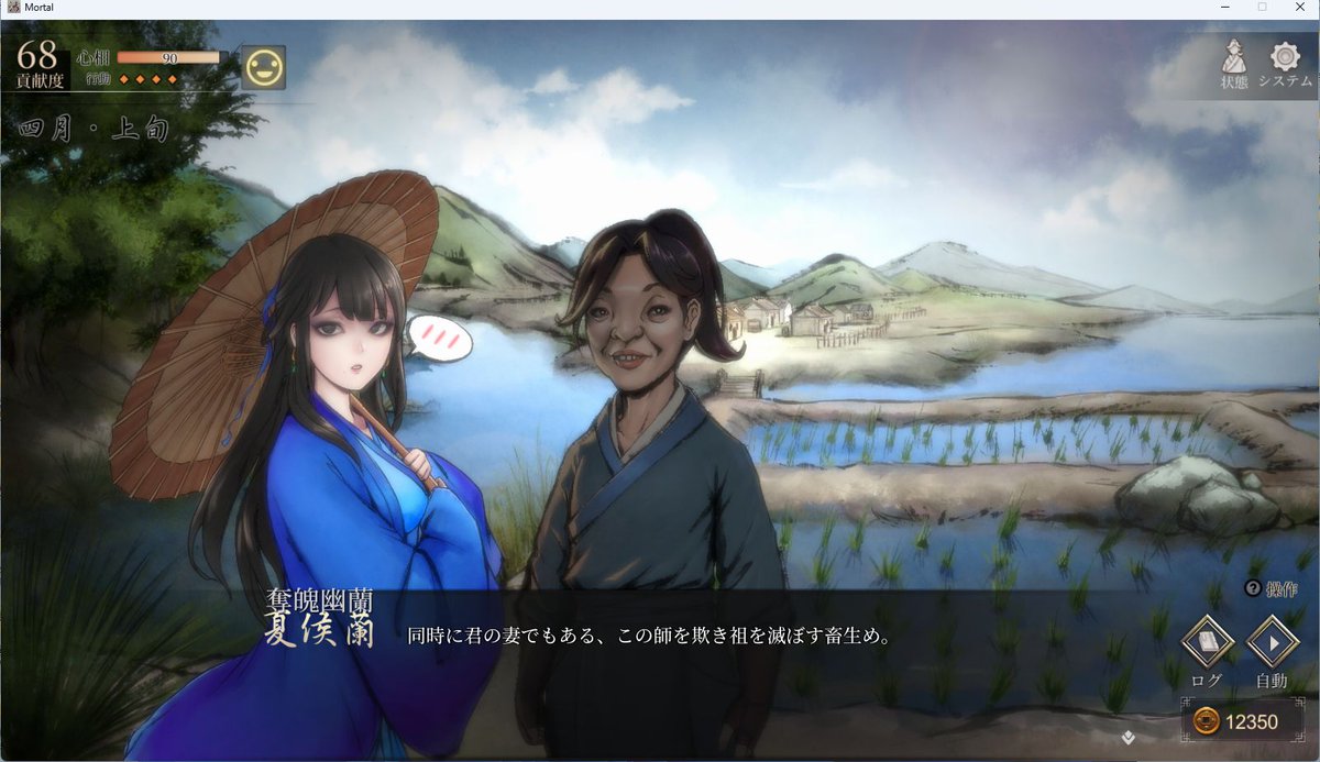 小東スモールボディ tweet media