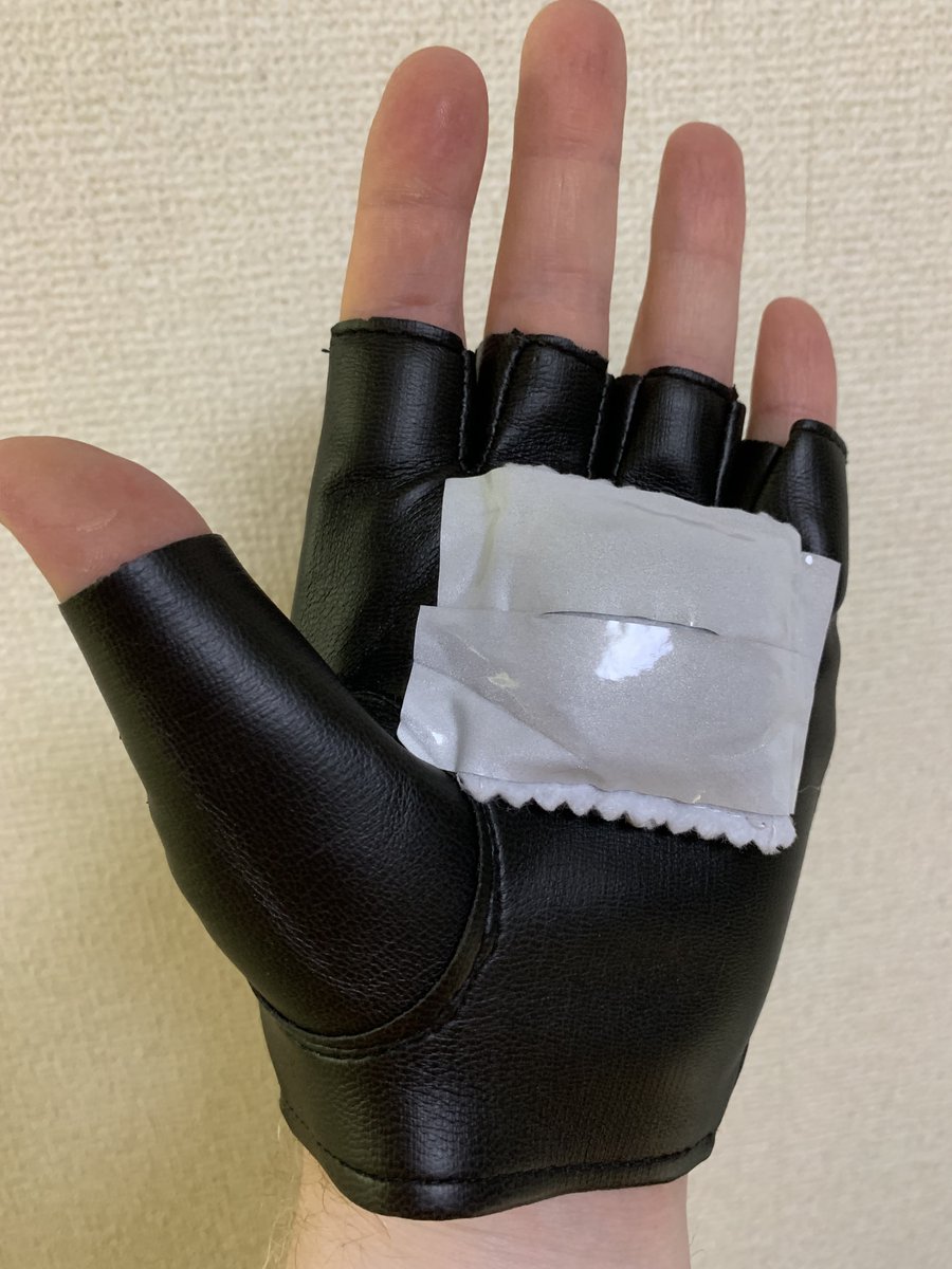 Wyrdwad in Japan tweet media
