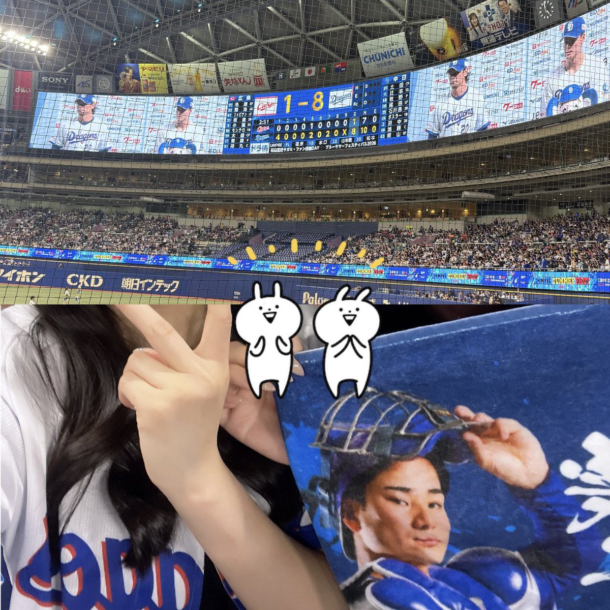 y__91s2's tweet photo. お友達誘って見に行ったら大量得点で勝ってくれて、楽しかった言ってくれて嬉しい💮🎶💞 https://t.co/YI5AfId2ps