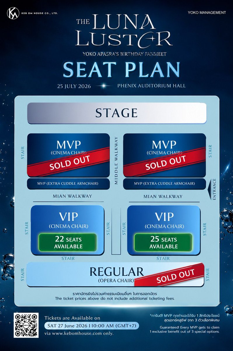 van_do_fandom85's tweet photo. YOBIES, THIS IS WHERE WE STAND RIGHT NOW.👇🏼

MVP &amp; Regular are officially SOLD OUT! ❤️
Only VIP tickets remain: 22 seats (Left) | 25 seats (Right).

Join us to celebrate Yoko's birthday before they're gone. 💙🌙

#TheLunaLuster 
#YokoApasra 
#โยโกะอาภัสรา 
#YokoBirthdayFanmeet https://t.co/eZQAJ7gKmu