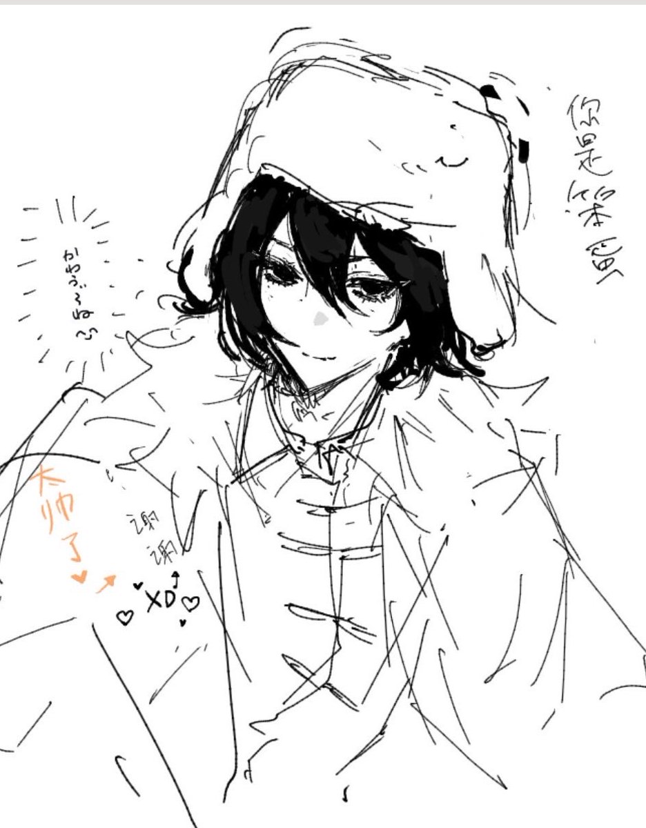 瑶瑶 tweet media