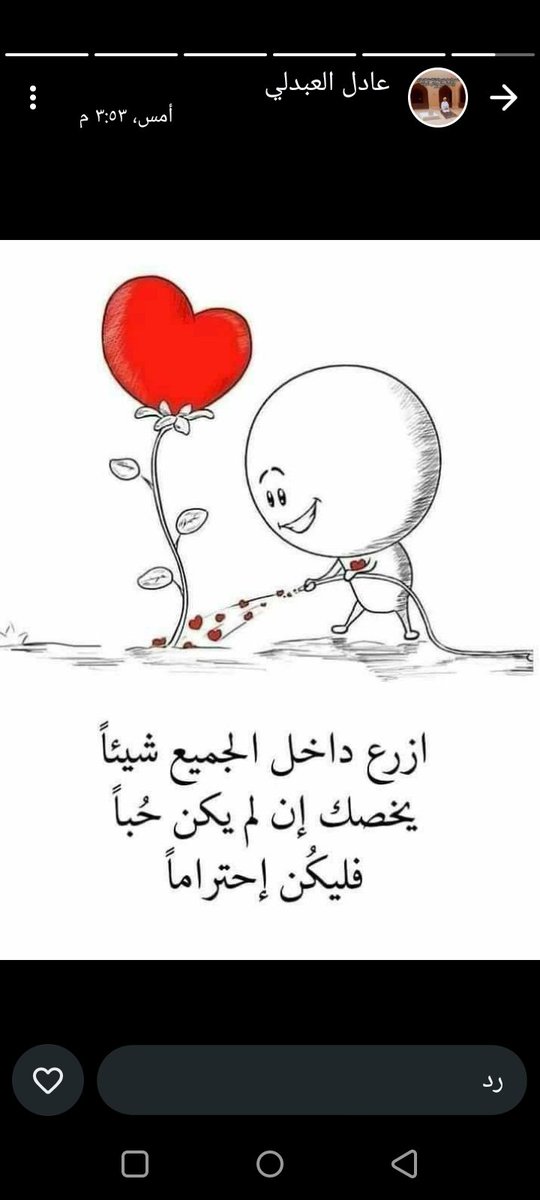 Hammady993's tweet photo. @ShehabNany أول مره ترامب يقول صدق إذن يعاد المباراة كما عاد اللاعب الامريكي إلى الملعب الذي حصل على البطاقة الحمراء والله المستعان. https://t.co/EUBBUjC4Lv