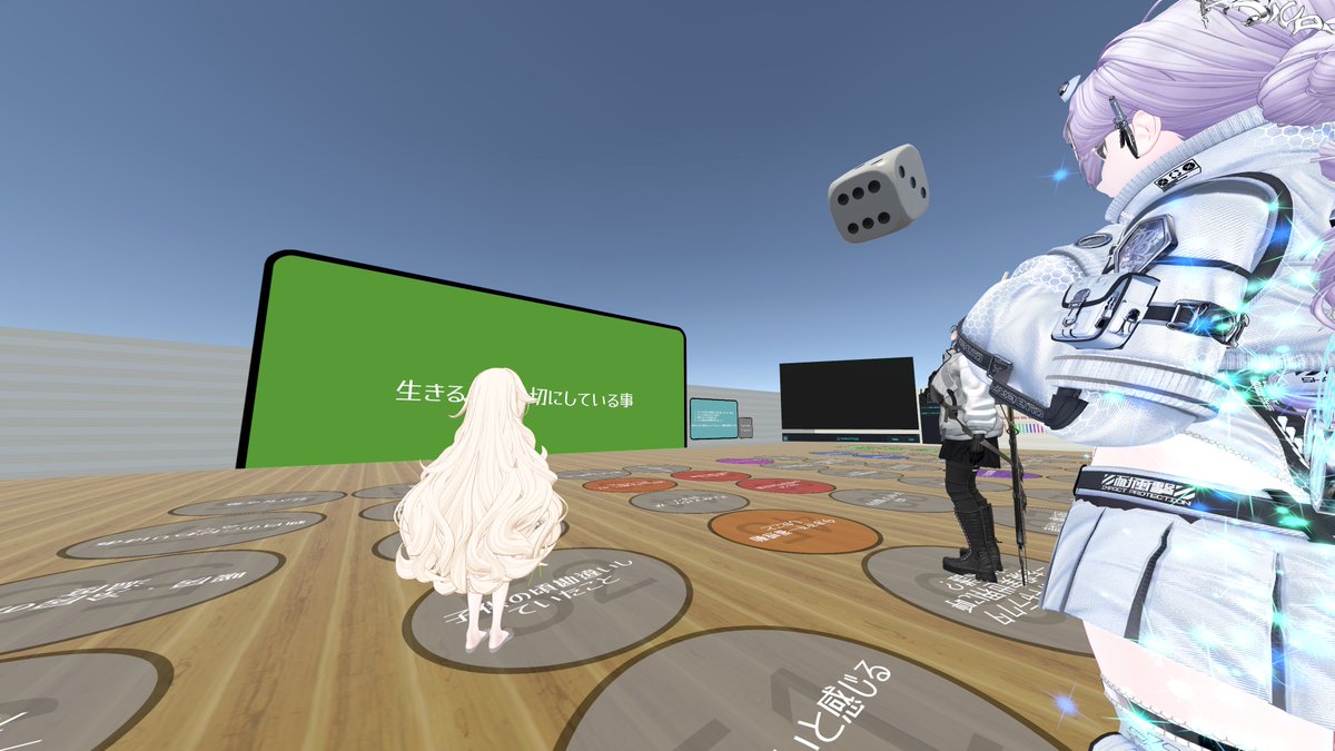 15bitVRchat's tweet photo. 深夜まで飲酒ぶいちゃ https://t.co/fc5MDFxeOt