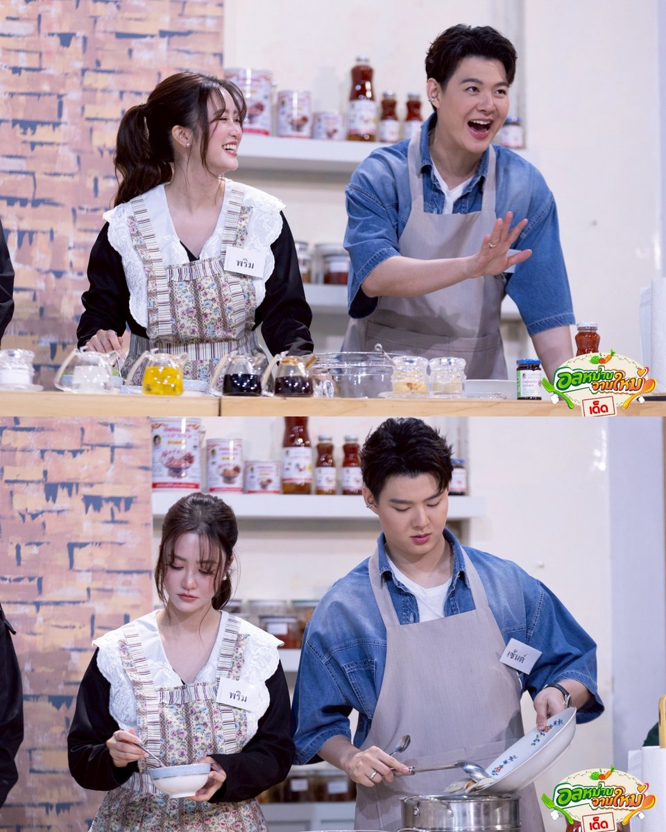 masterone_'s tweet photo. อลหม่านจานใหม่(เด็ด) อาทิตย์นี้ สองนักแสดงจากละคร เงิน | งาน | ความรัก >> พริม พริมา และ เซ้นต์ ศุภพงษ์ << ทั้งสองจะมาร่วมพูดคุยพร้อมกับโชว์ฝีมือการทำอาหาร ให้พิธีกรทั้งสองท่านได้ชิมกัน 😋✨️ อาทิตย์ที่ 12 ก.ค. เวลา 08.15 น. ทาง  #ช่อง3กด33 #อลหม่านจานใหม่เด็ด x #เงินงานความรัก https://t.co/9jwJTgQMHD