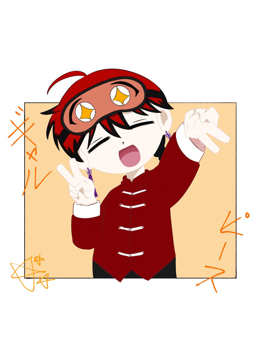 mang__1204's tweet photo. #幼稚園WARS_FA
ギャルピース〜〜 https://t.co/K87IFvsfyr