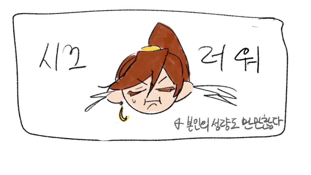 Ot33_bee's tweet photo. https://t.co/1ikUCFjyHQ