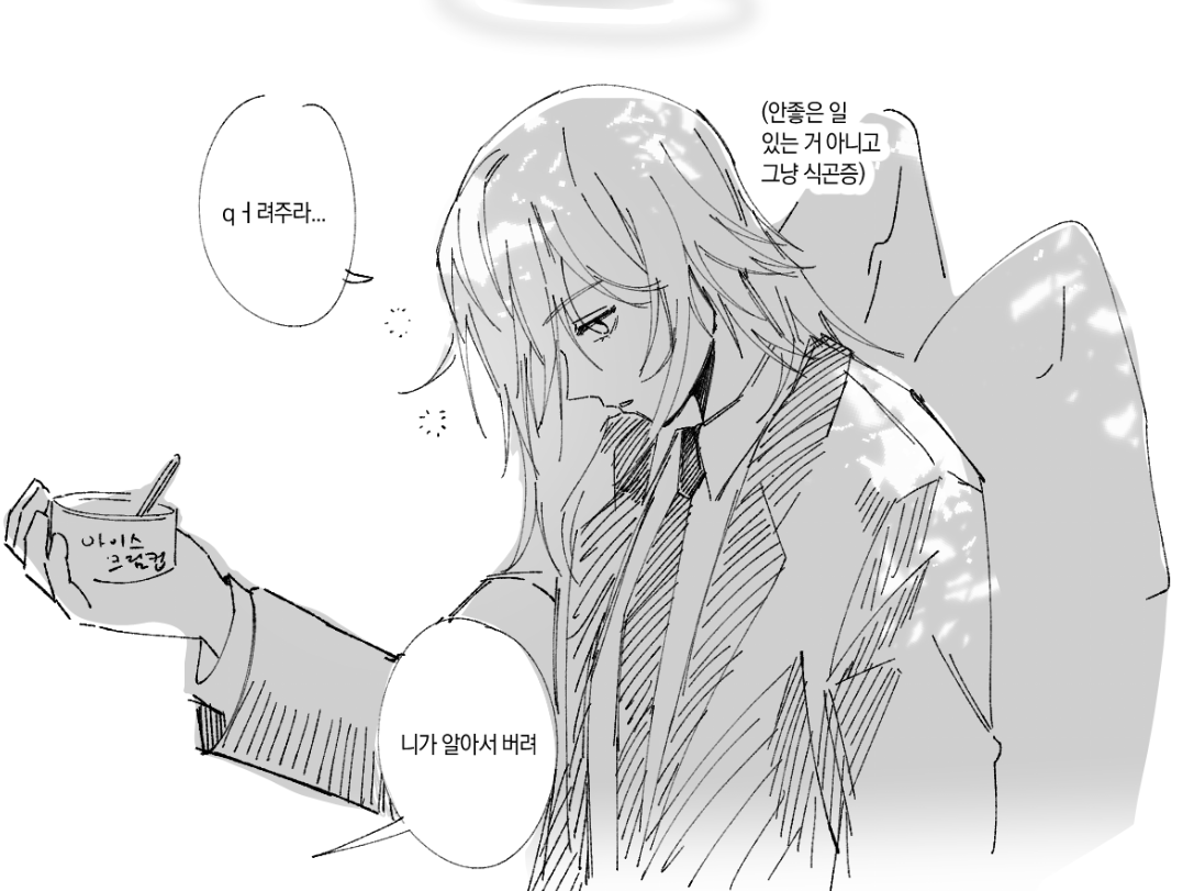 仁者樂山 tweet media