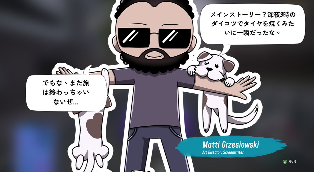 ando__roid's tweet photo. ストーリーあっという間だった https://t.co/3igFWOCq04
