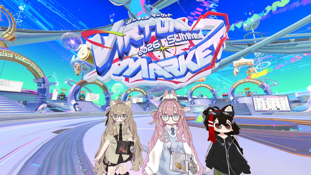 fuyu_vr's tweet photo. まだぜんぜん行けてないけどたのしい
去年のVketからもう１年経ってることに驚きしかない
#Vketはじまったな　#Vketphoto https://t.co/IqBpcHkdkZ